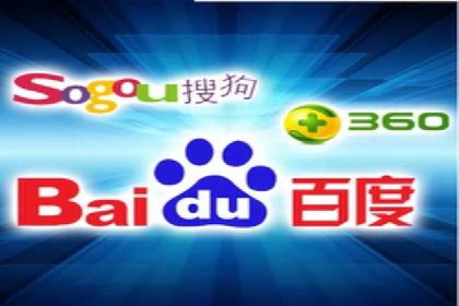 竞价广告赚钱：百度平台成功案例分析